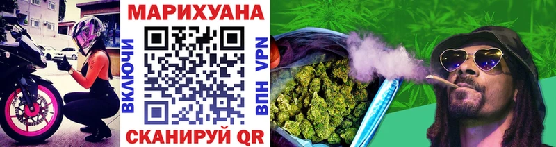 Где продают наркотики Нижняя Тура hydra tor  Мефедрон  Гашиш  Каннабис  АМФ 