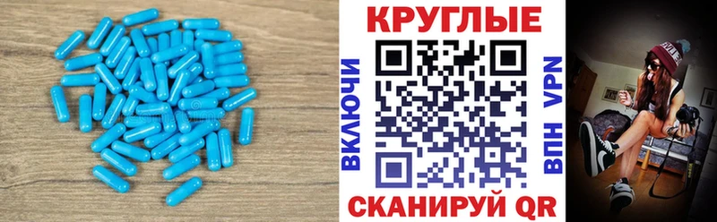купить omg Ecstasy TESLA Нижняя Тура
