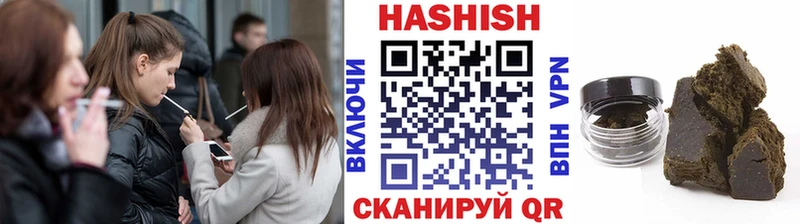 ГАШ индика сатива  Нижняя Тура 