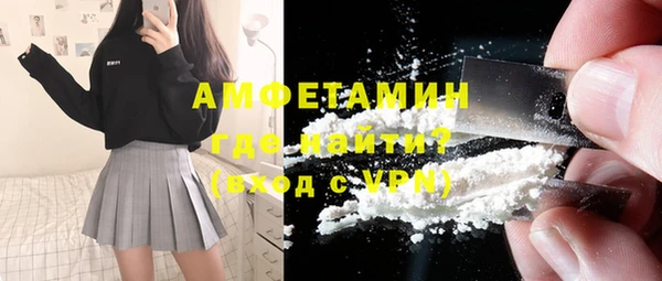 дмт Осташков