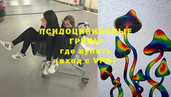 гашиш Балабаново
