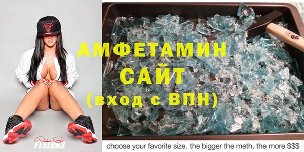 гашиш Балабаново