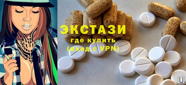 дживик Остров