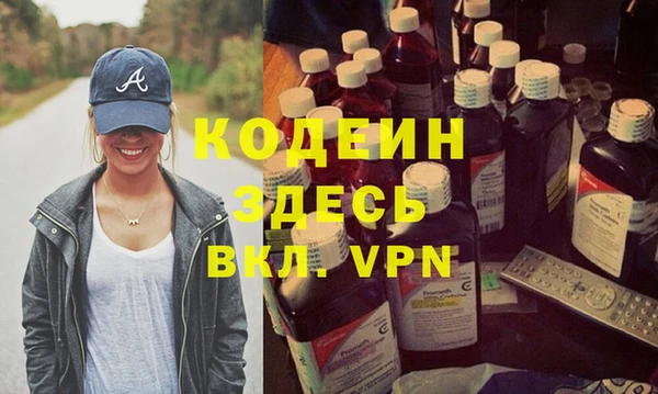 дживик Остров