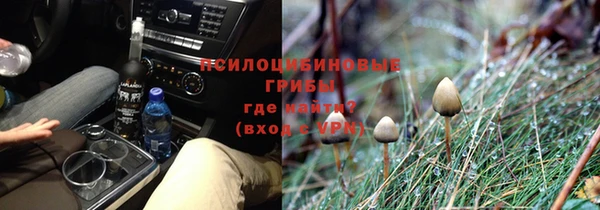 гашиш Балабаново