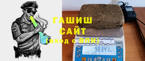 мет Аркадак