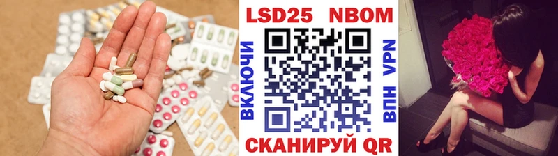 ЛСД экстази кислота  Нижняя Тура 