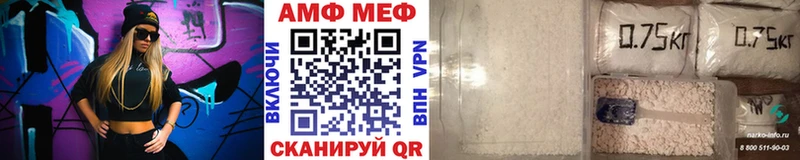 МЕТАМФЕТАМИН витя  Нижняя Тура 