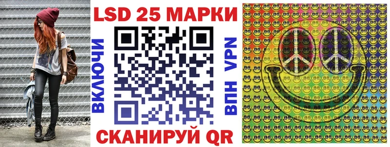 Марки NBOMe 1500мкг Нижняя Тура