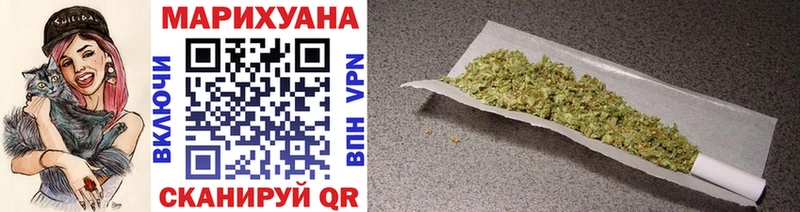 Марихуана LSD WEED Нижняя Тура